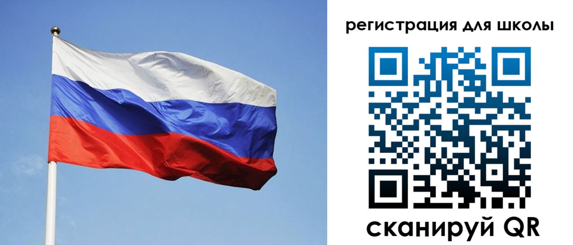 временная регистрация законно в Владикавказе